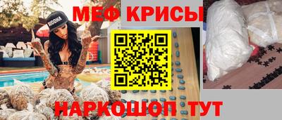 круглые Нарткала