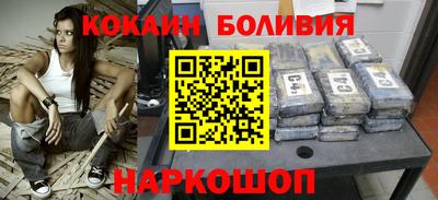 круглые Нарткала