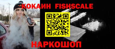 кристаллы Нальчик