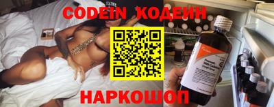 ПСИЛОЦИБИНОВЫЕ ГРИБЫ Можайск