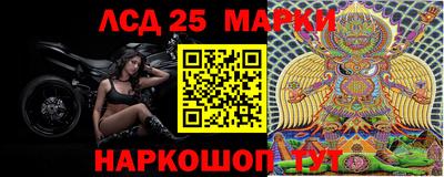 MDMA Наро-Фоминск