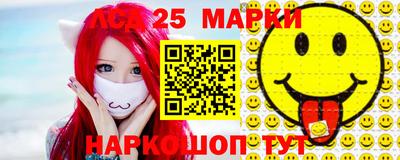 мефедрон Моздок