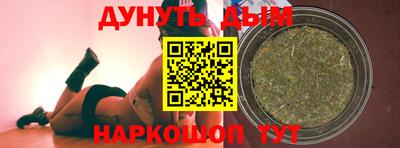кристаллы Нальчик