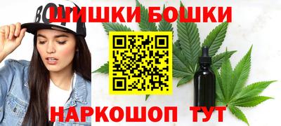 круглые Нарткала
