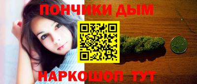 круглые Нарткала