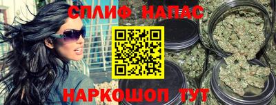круглые Нарткала