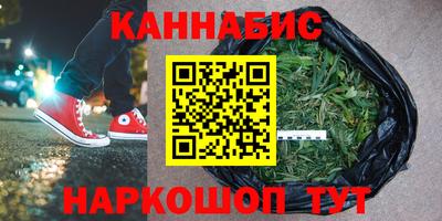 MDMA Наро-Фоминск