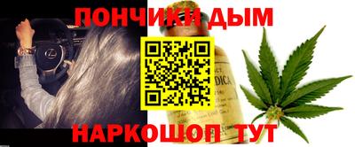 круглые Нарткала