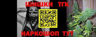 ПСИЛОЦИБИНОВЫЕ ГРИБЫ Можайск