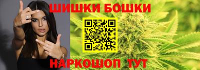 ПСИЛОЦИБИНОВЫЕ ГРИБЫ Можайск