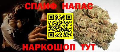 круглые Нарткала