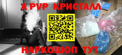 круглые Нарткала