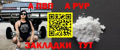 гидропоника Можга