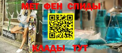 кристаллы Нальчик