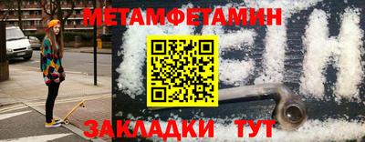 гидропоника Можга