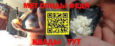 кристаллы Нальчик