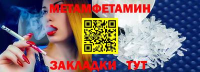 круглые Нарткала