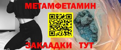 круглые Нарткала