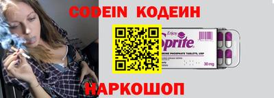 MDMA Наро-Фоминск