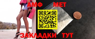MDMA Наро-Фоминск