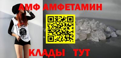гидропоника Можга