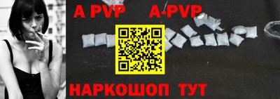 MDMA Наро-Фоминск