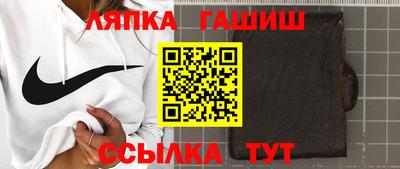 круглые Нарткала