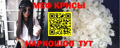круглые Нарткала