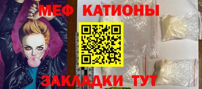 круглые Нарткала